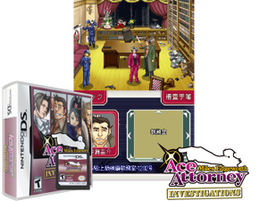 Game Thumbnail - Ace Attorney Investigations - Miles Edgeworth (USA)